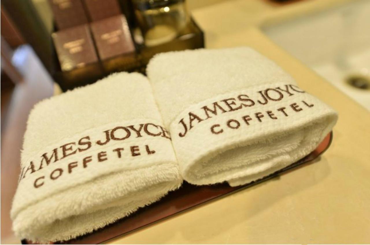 James Joyce Coffetel Beijing Gulou Street, Nanluoguxiang Luaran gambar