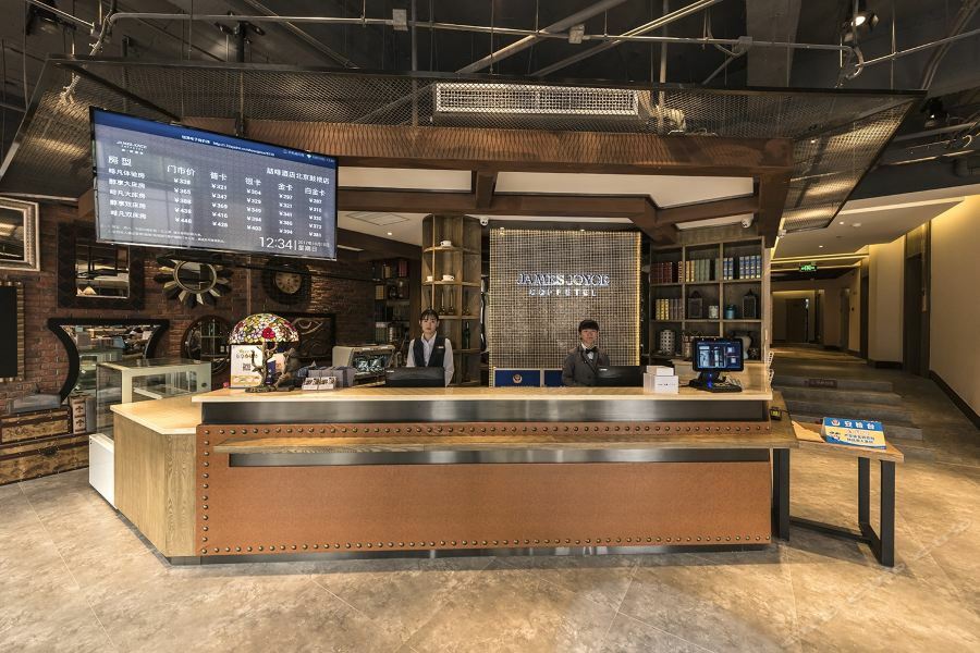 James Joyce Coffetel Beijing Gulou Street, Nanluoguxiang Luaran gambar
