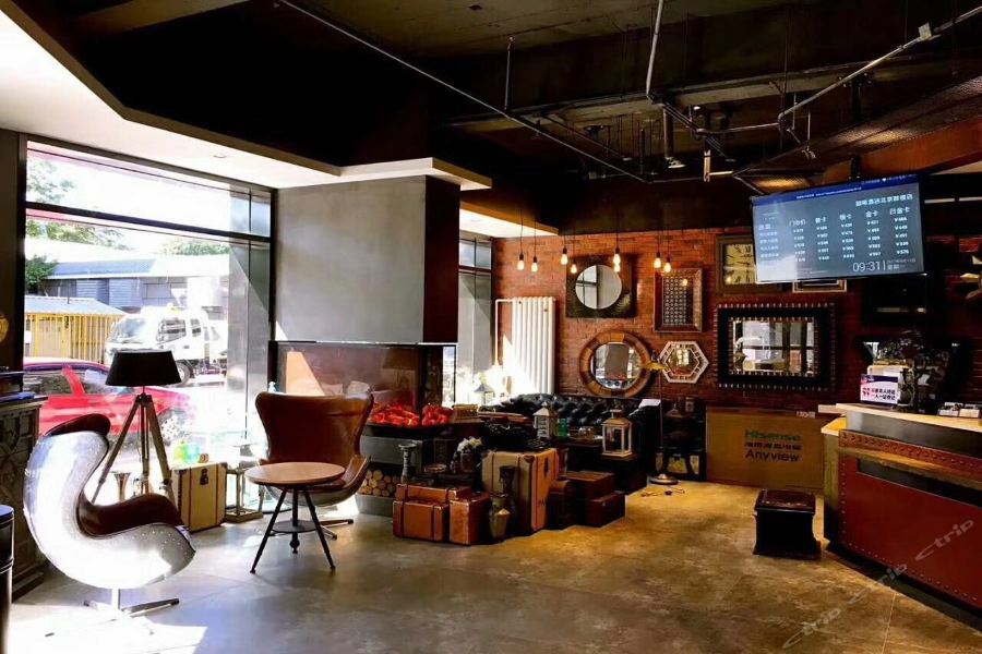 James Joyce Coffetel Beijing Gulou Street, Nanluoguxiang Luaran gambar